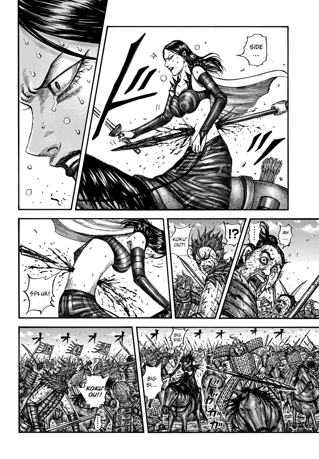 Kingdom Chapter 748 - Page 5