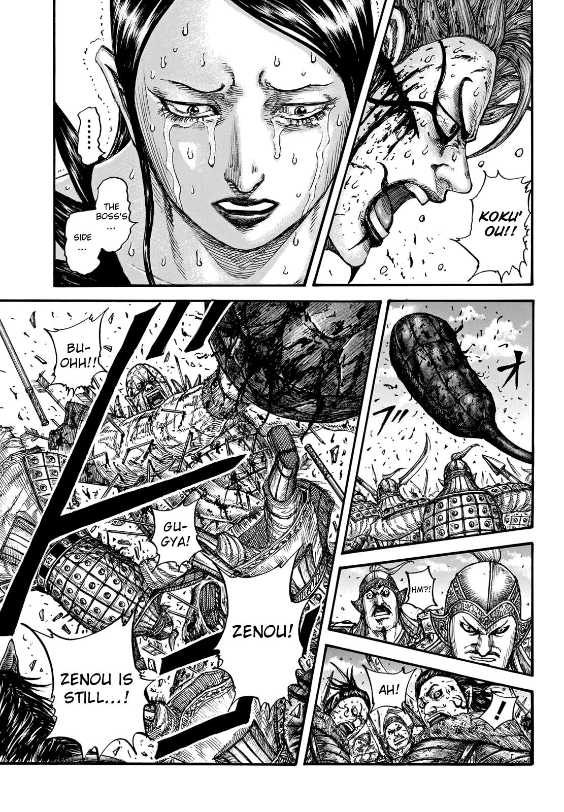 Kingdom Chapter 748 - Page 6