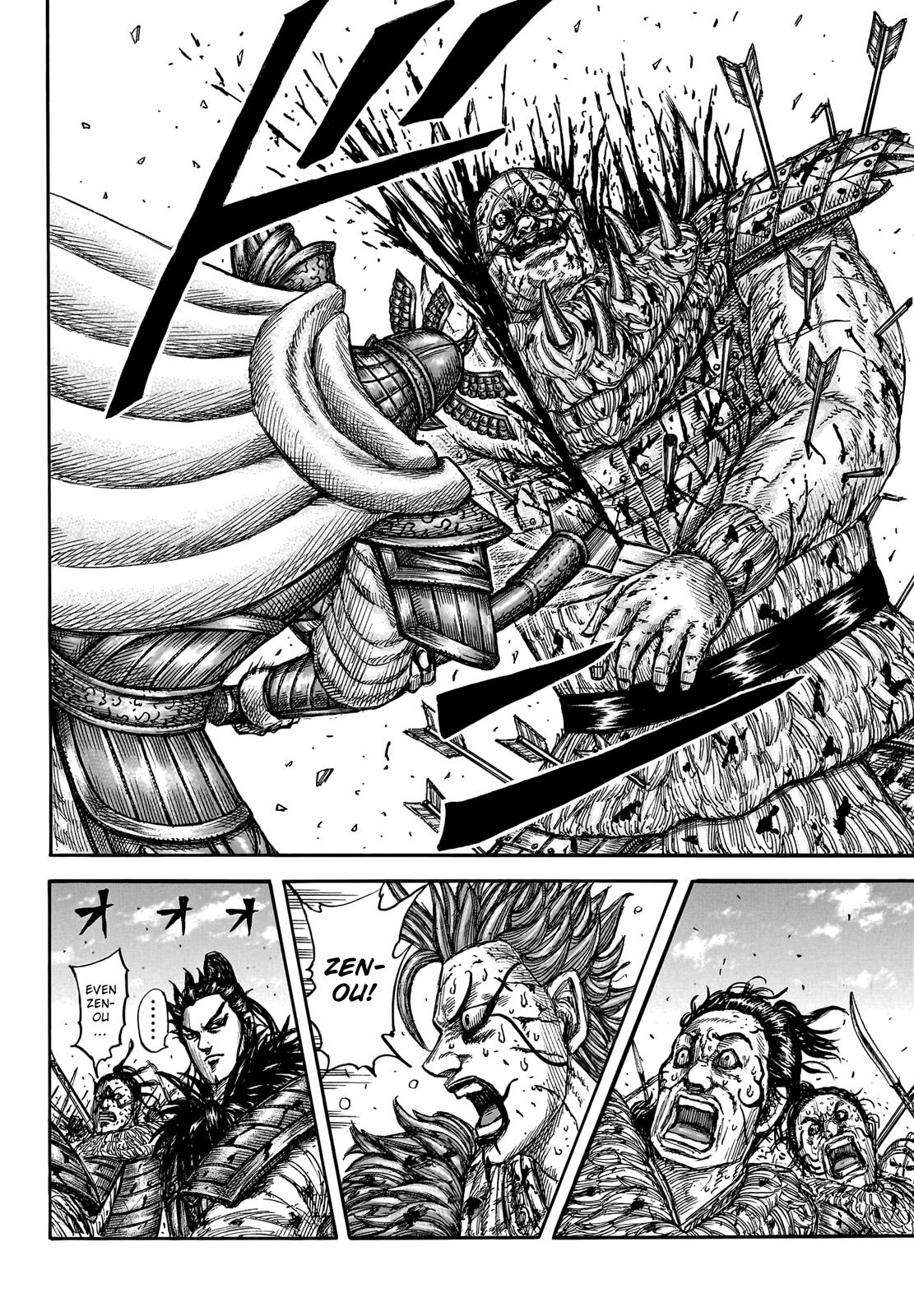 Kingdom Chapter 748 - Page 9