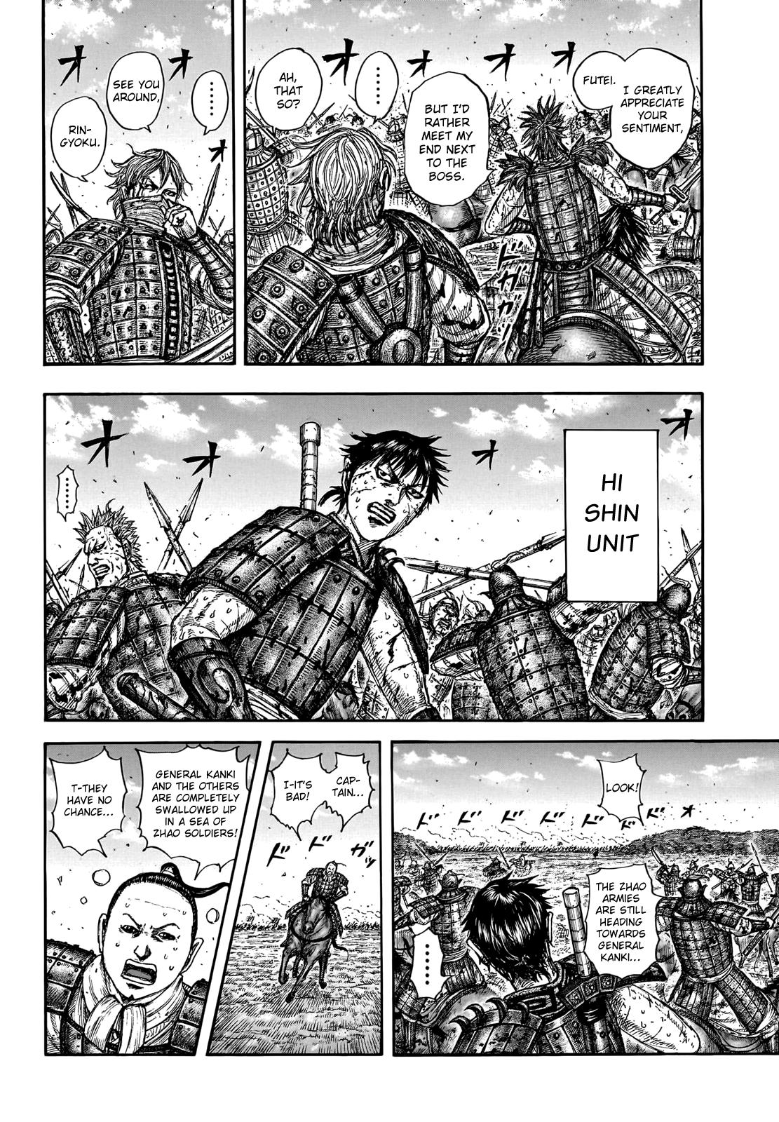 Kingdom Chapter 748 - Page 11