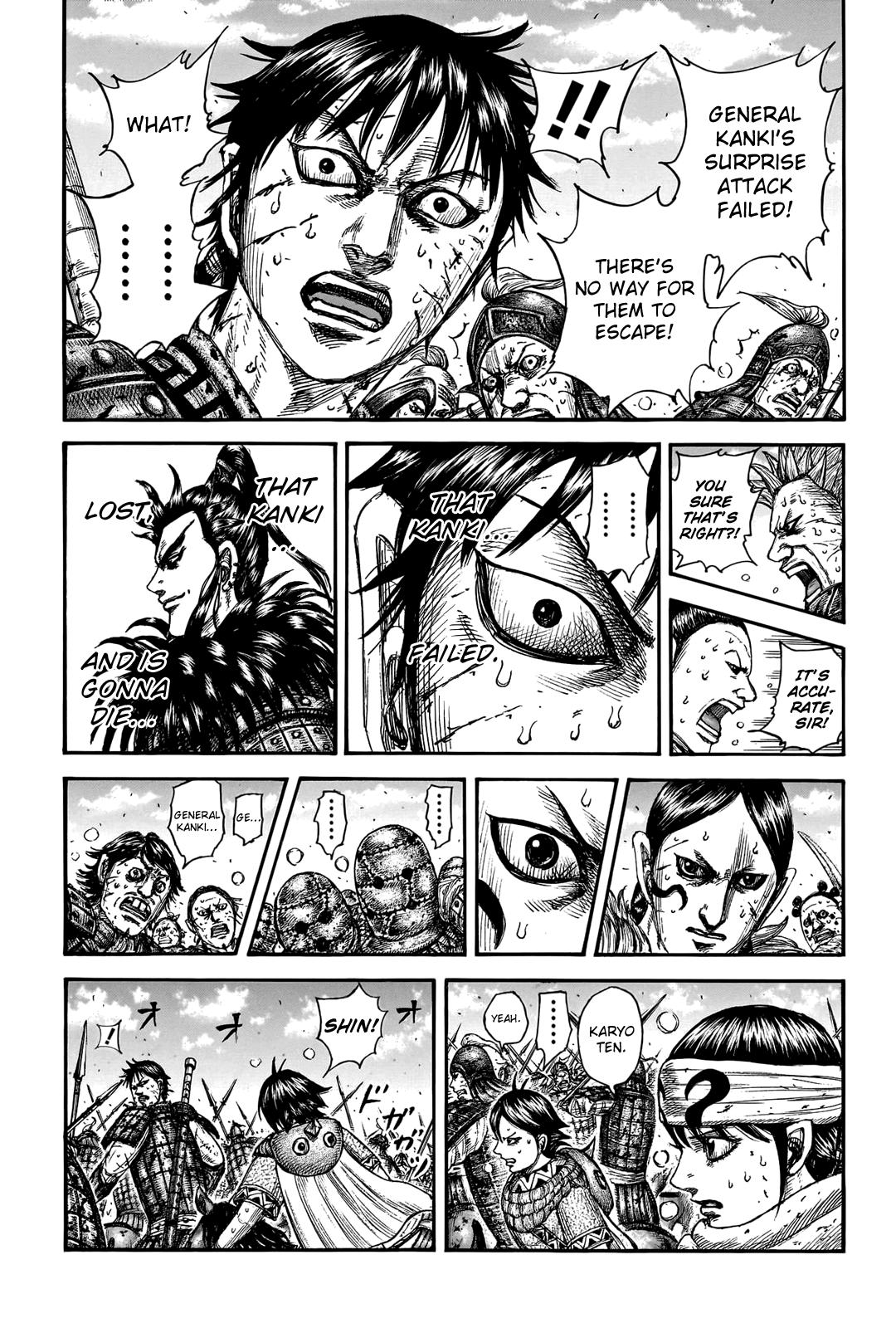 Kingdom Chapter 748 - Page 12