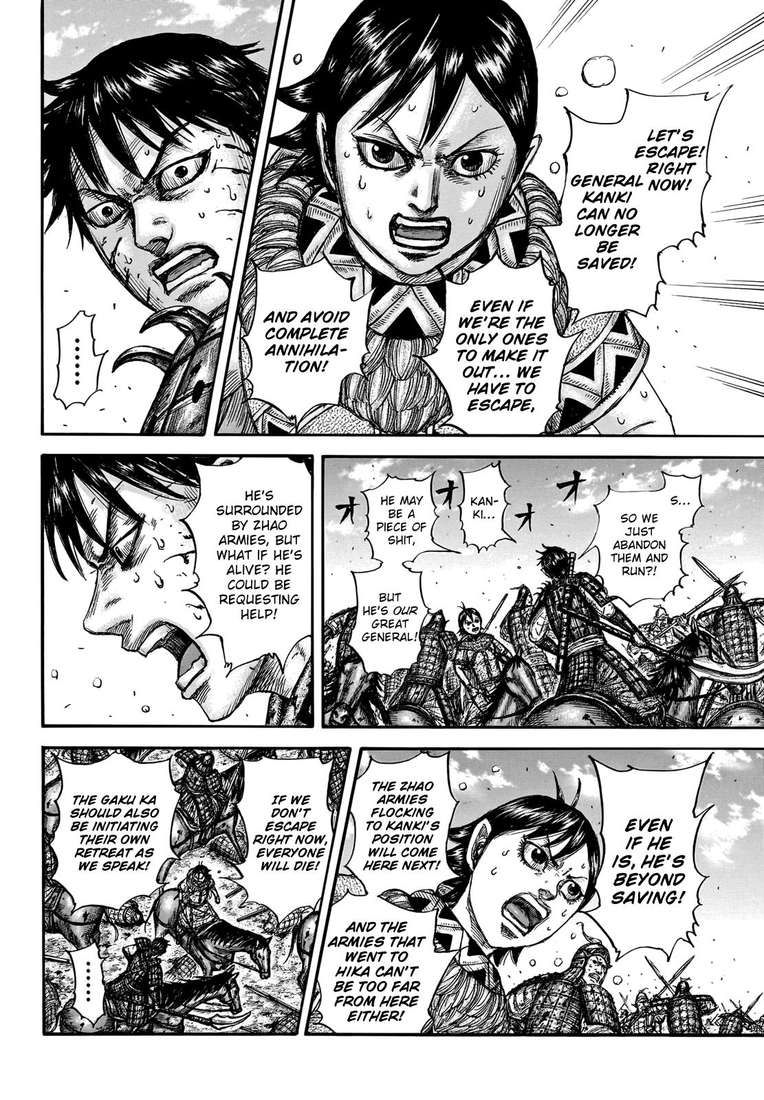 Kingdom Chapter 748 - Page 13