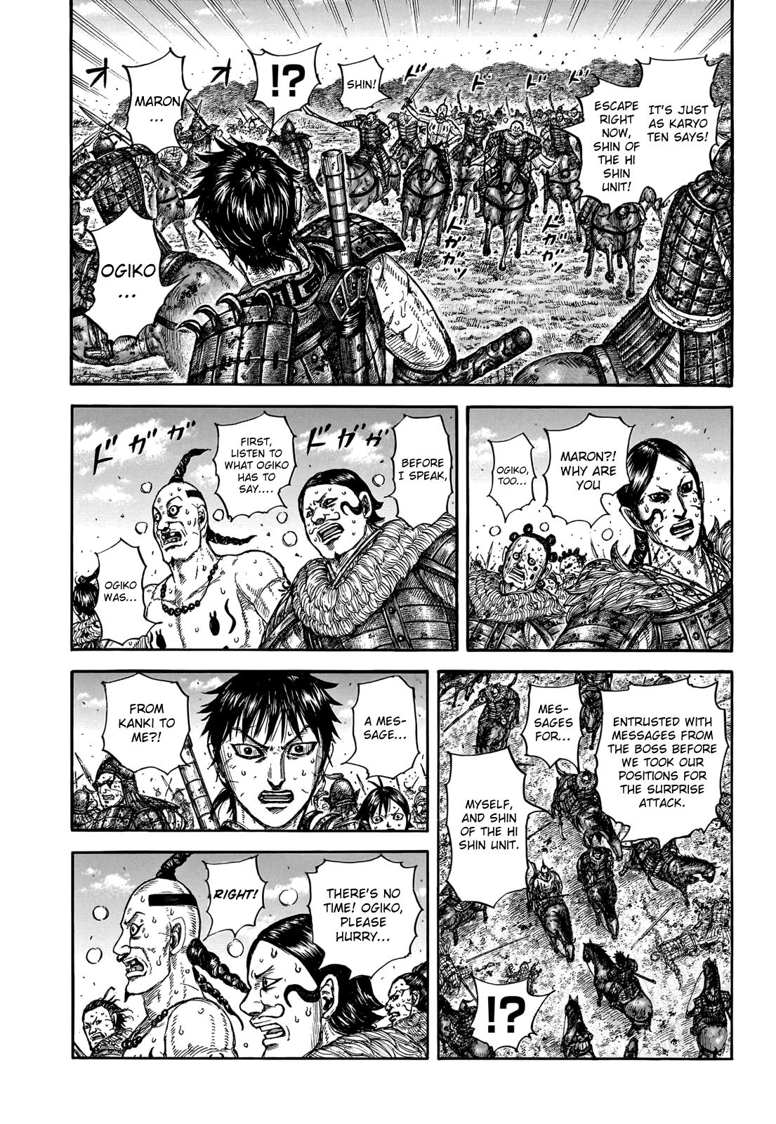 Kingdom Chapter 748 - Page 14