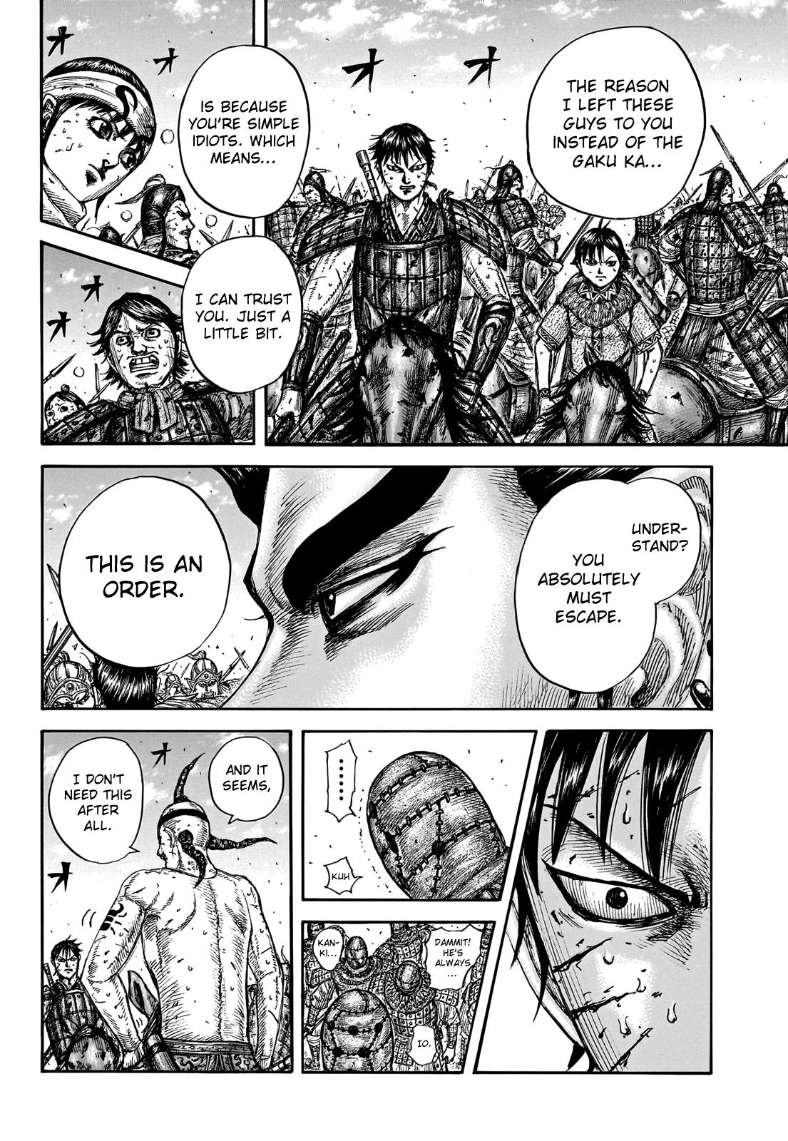 Kingdom Chapter 748 - Page 17