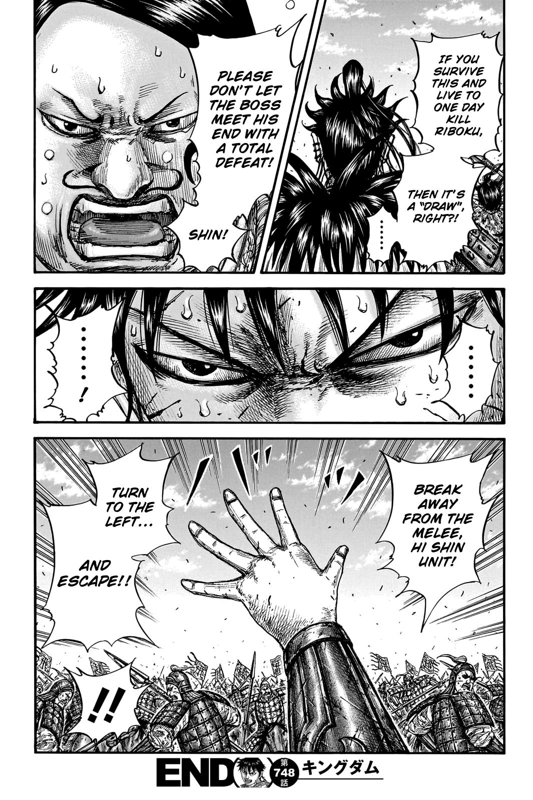Kingdom Chapter 748 - Page 20