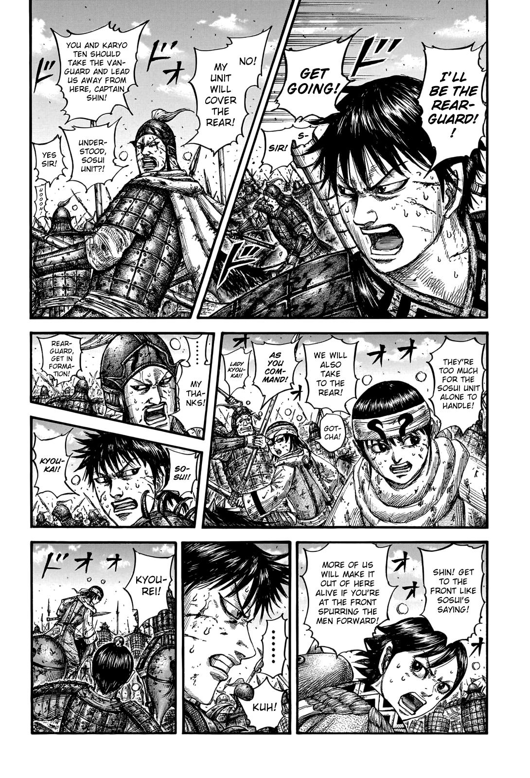 Kingdom Chapter 749 - Page 3