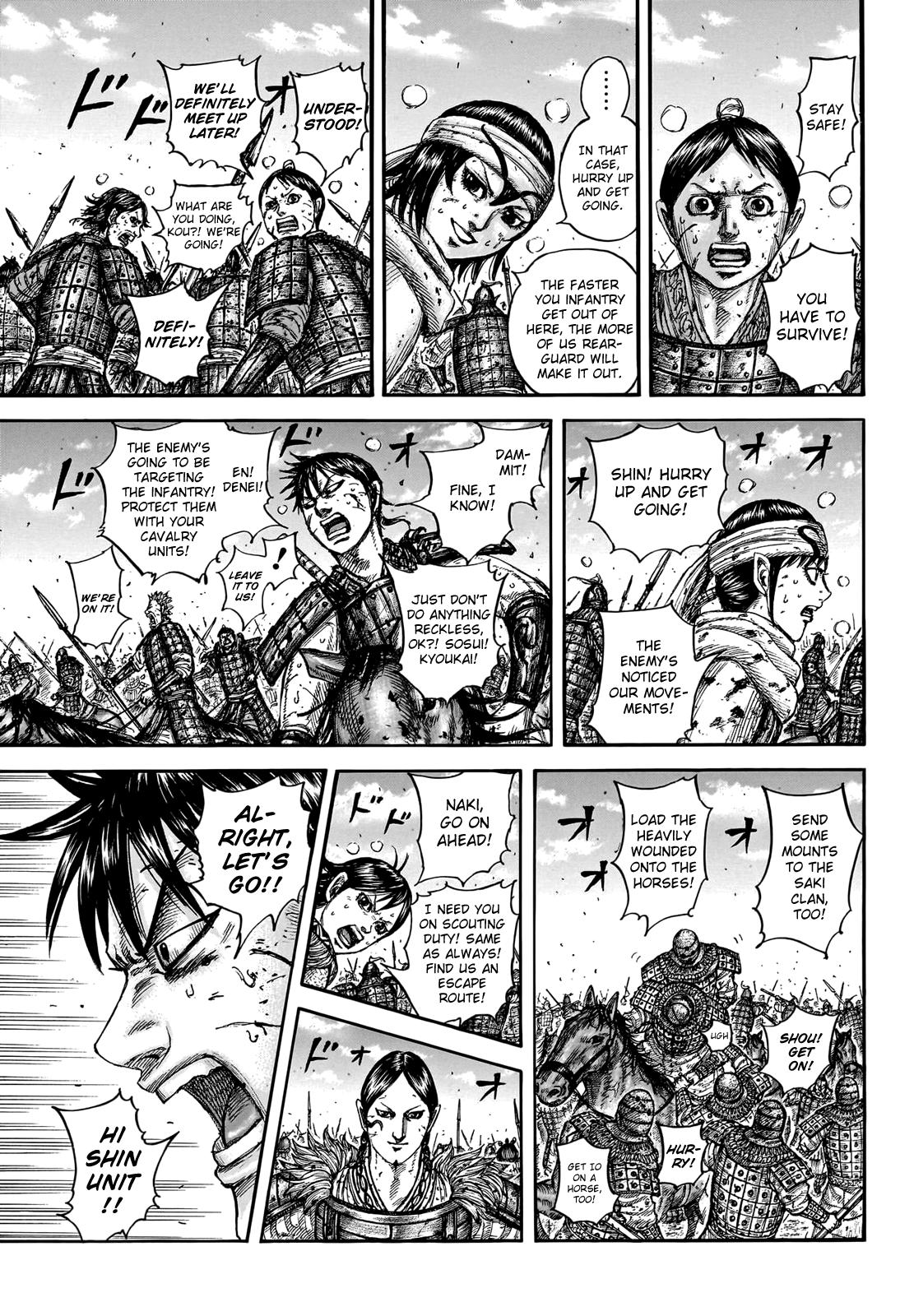 Kingdom Chapter 749 - Page 4