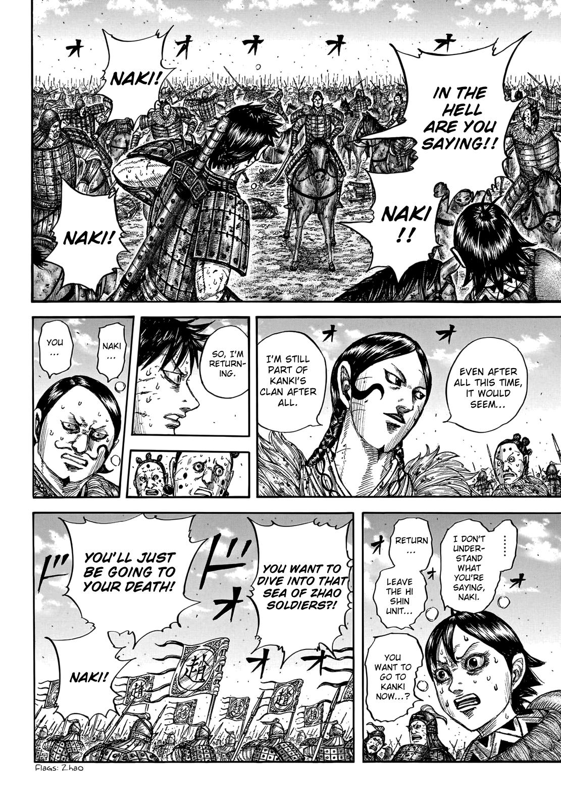 Kingdom Chapter 749 - Page 7