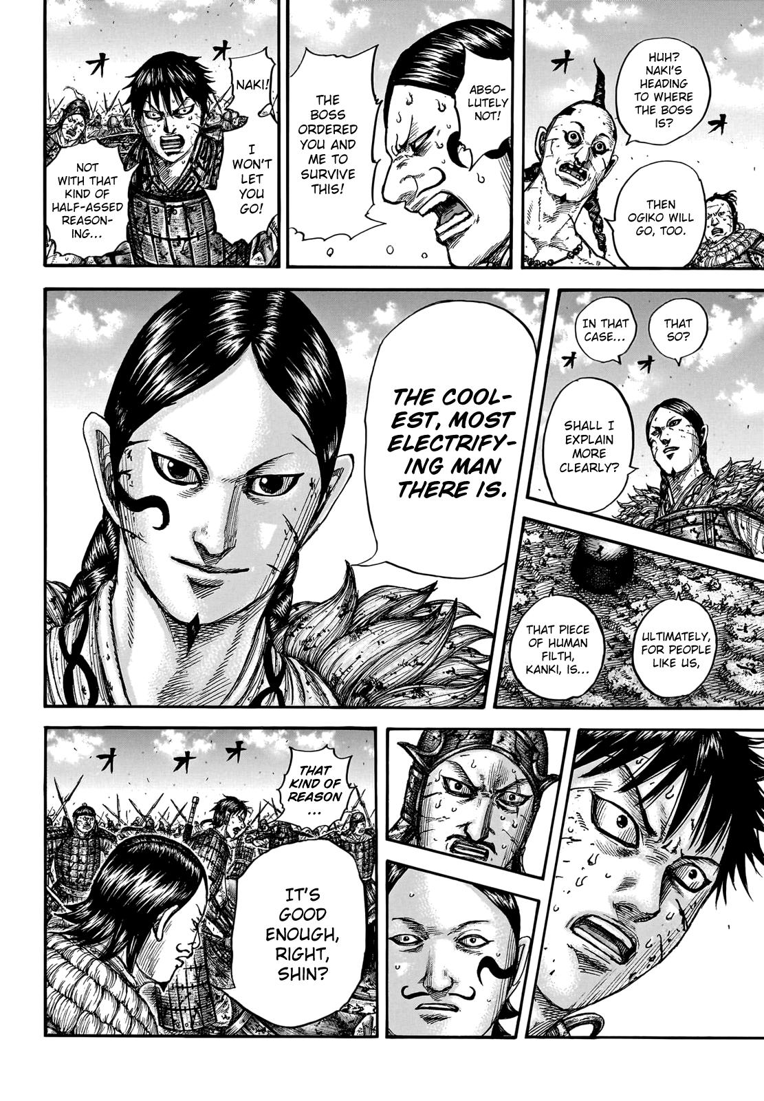 Kingdom Chapter 749 - Page 9