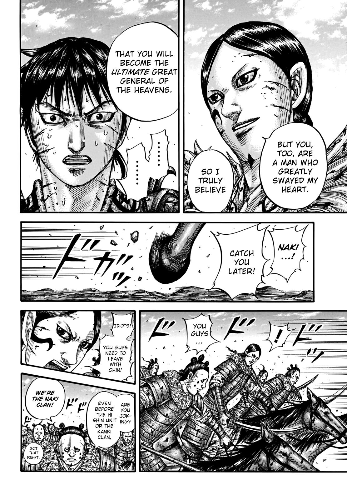 Kingdom Chapter 749 - Page 11