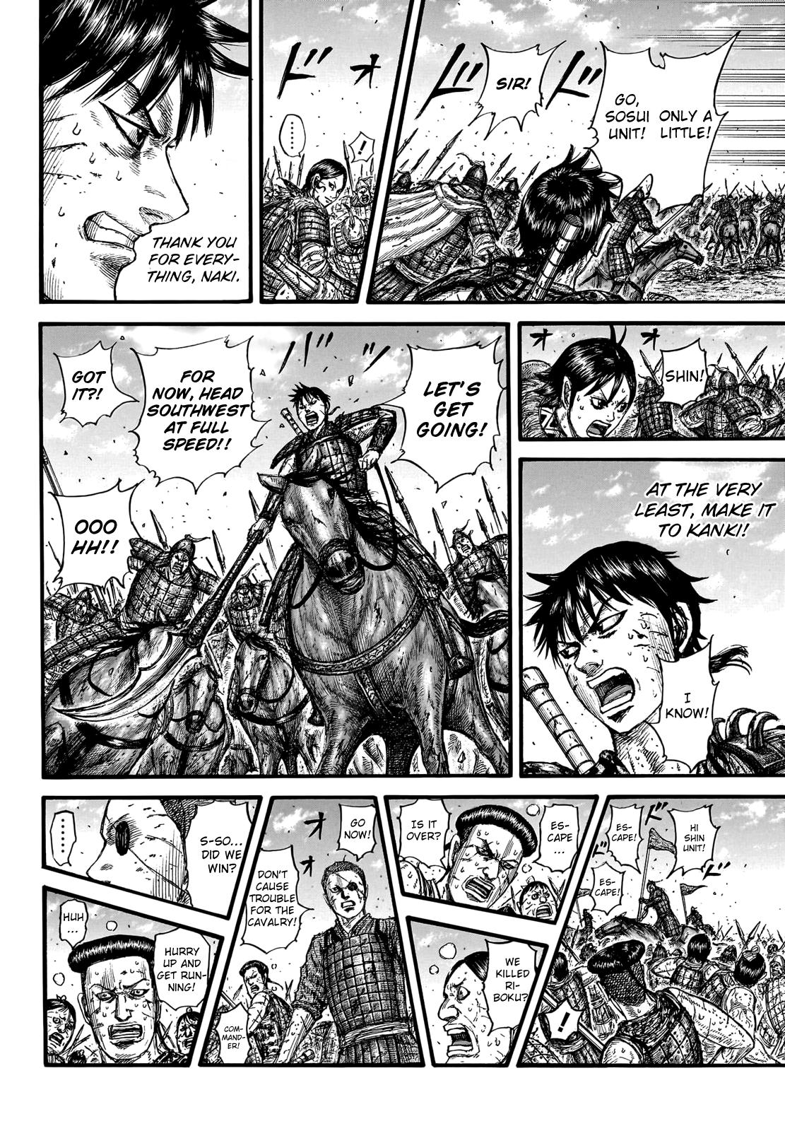 Kingdom Chapter 749 - Page 13