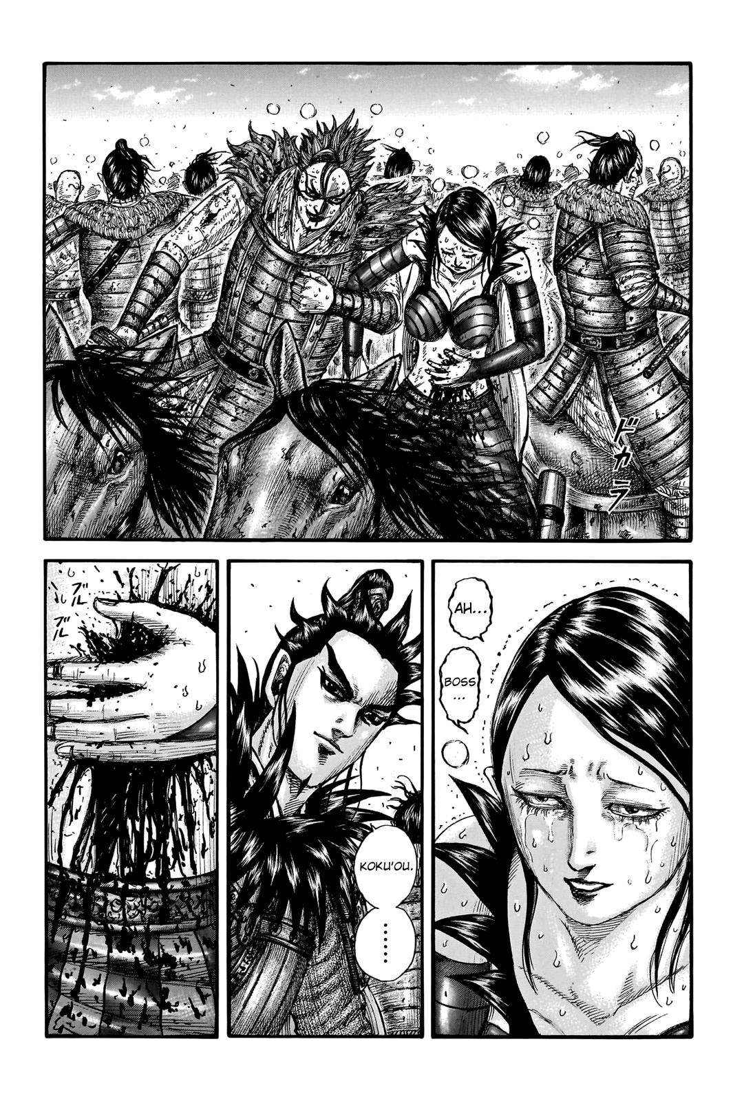 Kingdom Chapter 749 - Page 15
