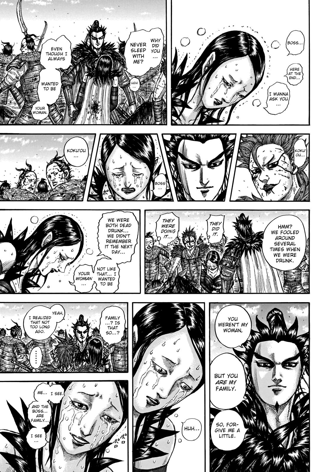 Kingdom Chapter 749 - Page 16