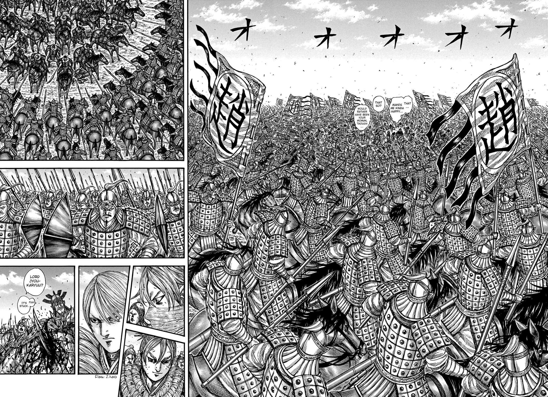 Kingdom Chapter 749 - Page 17