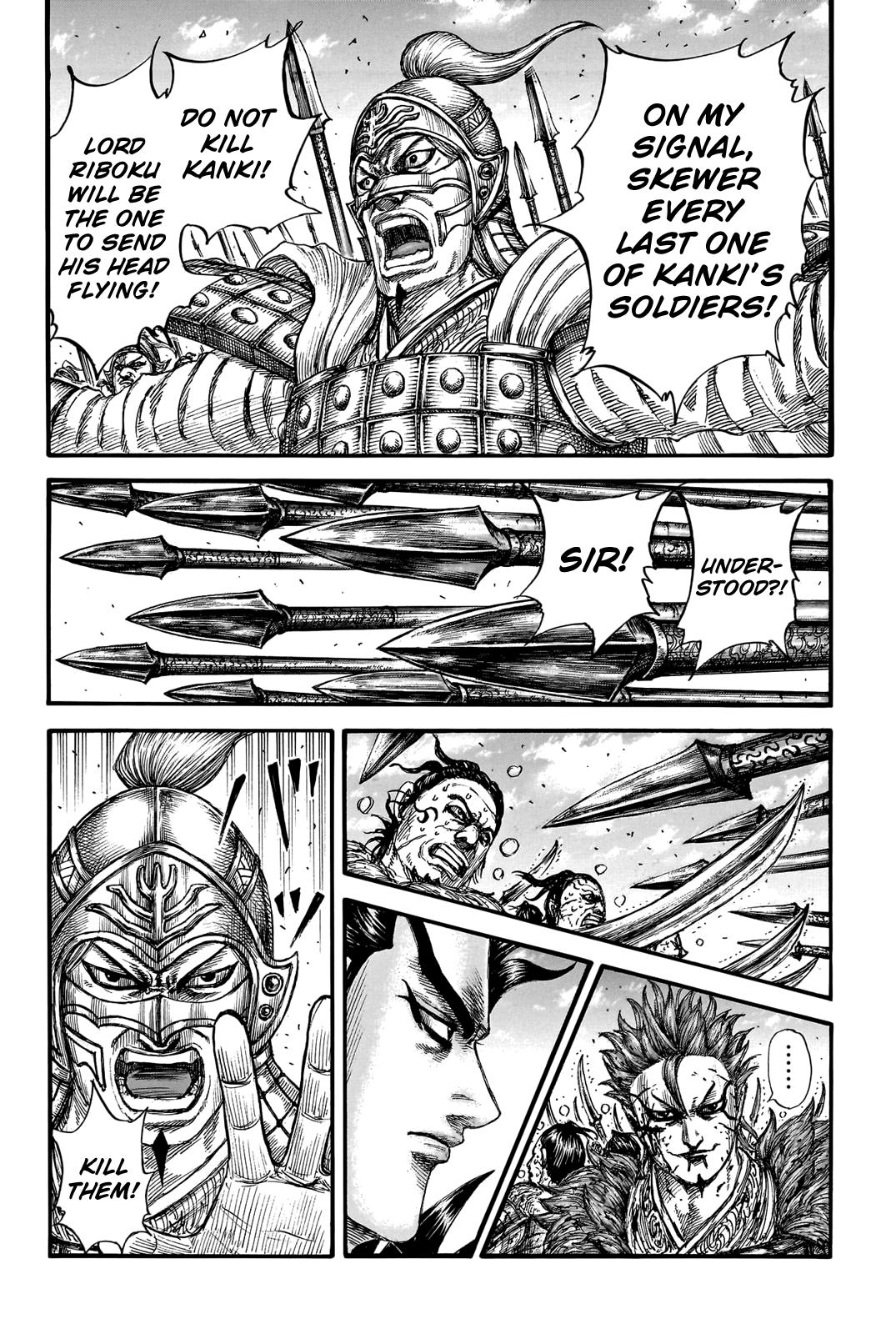 Kingdom Chapter 749 - Page 18