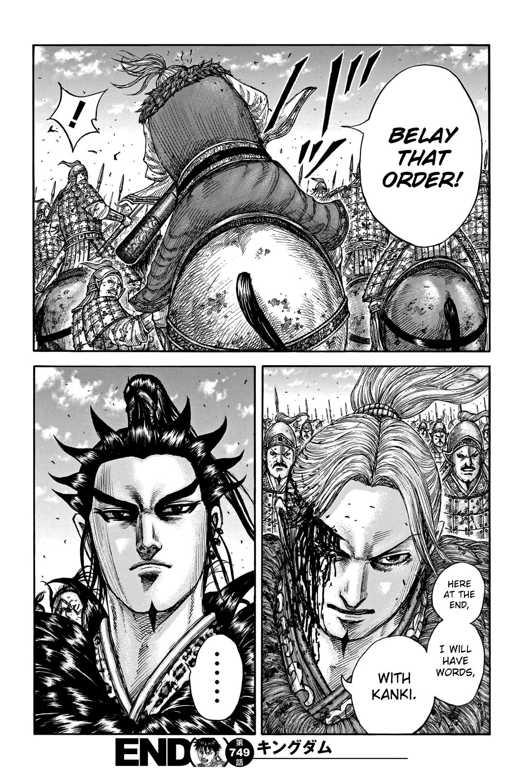Kingdom Chapter 749 - Page 19