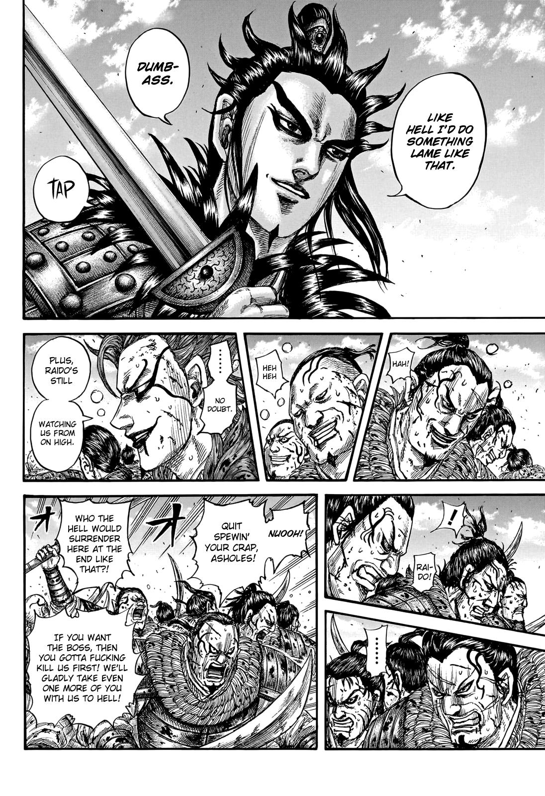 Kingdom Chapter 750 - Page 5