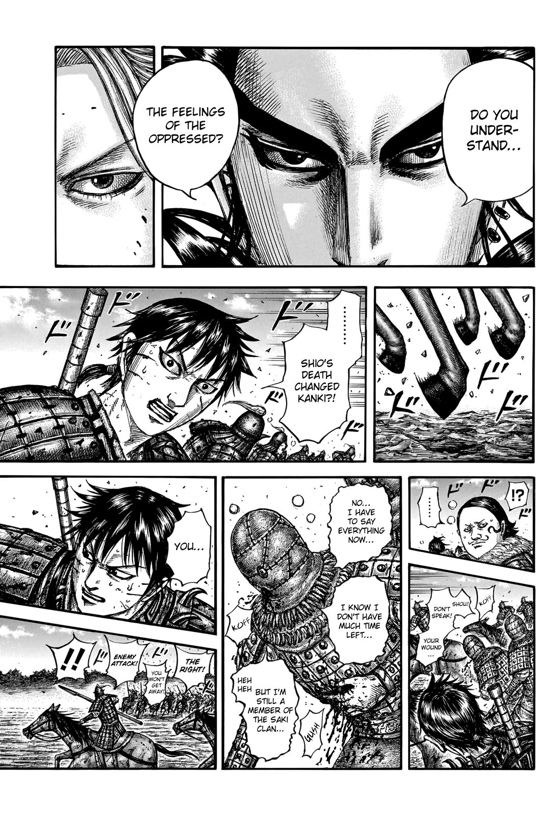 Kingdom Chapter 750 - Page 8
