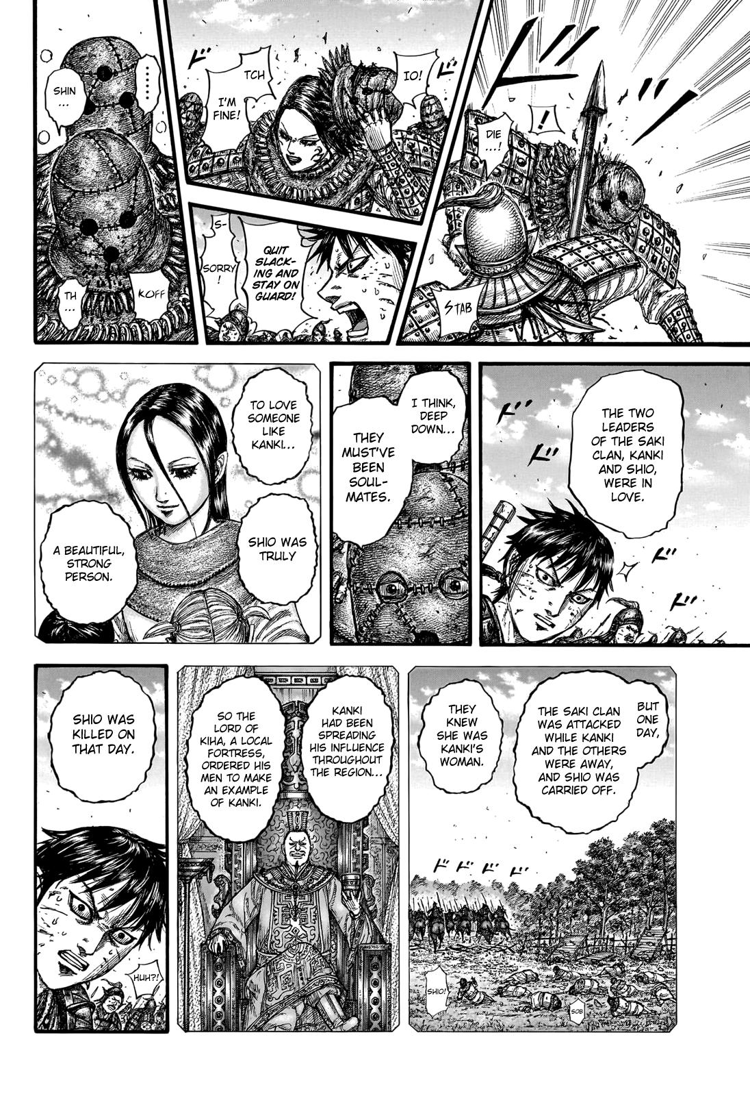Kingdom Chapter 750 - Page 9