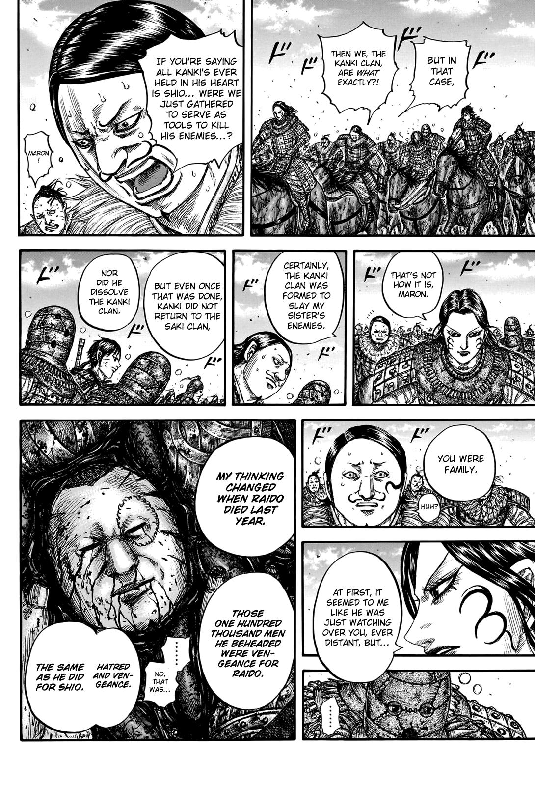Kingdom Chapter 750 - Page 17