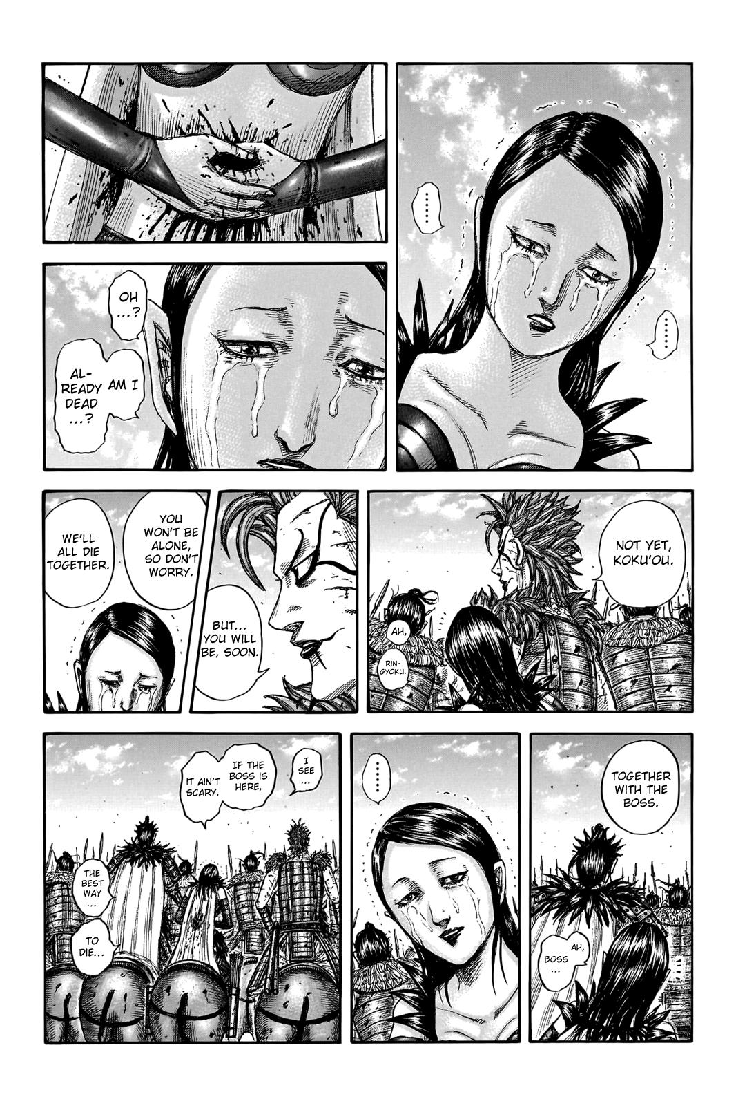 Kingdom Chapter 751 - Page 3