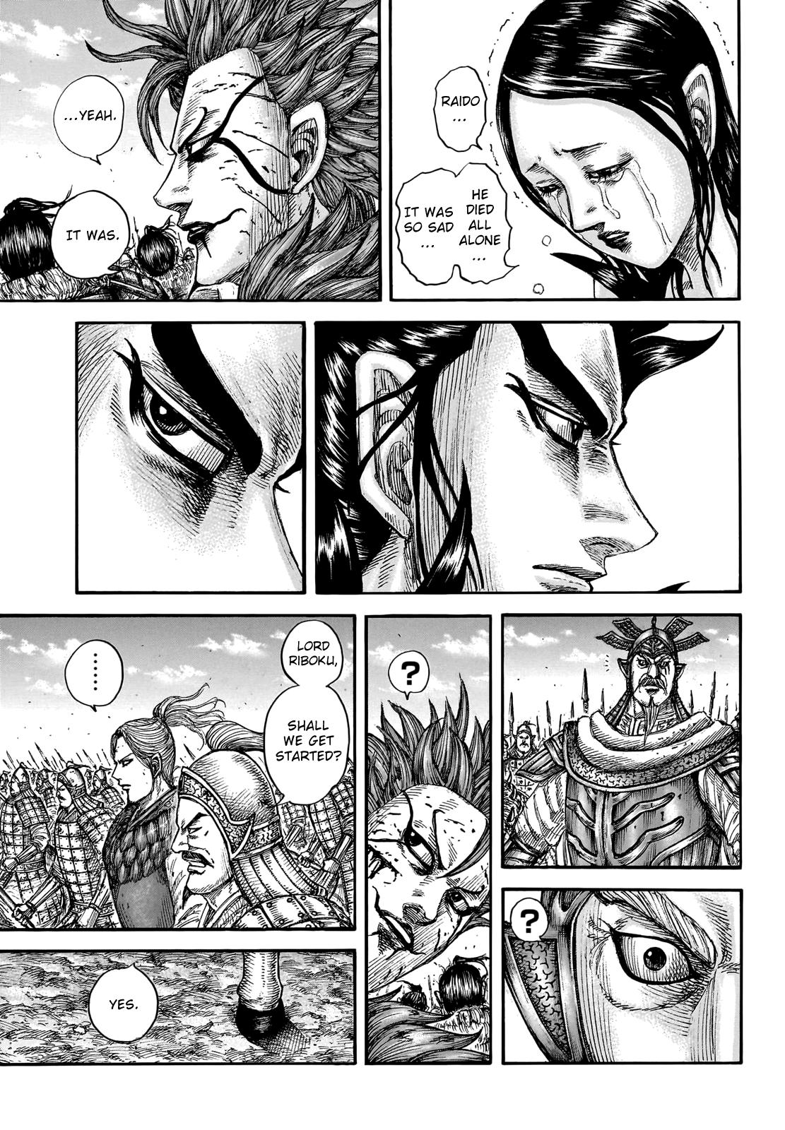 Kingdom Chapter 751 - Page 4