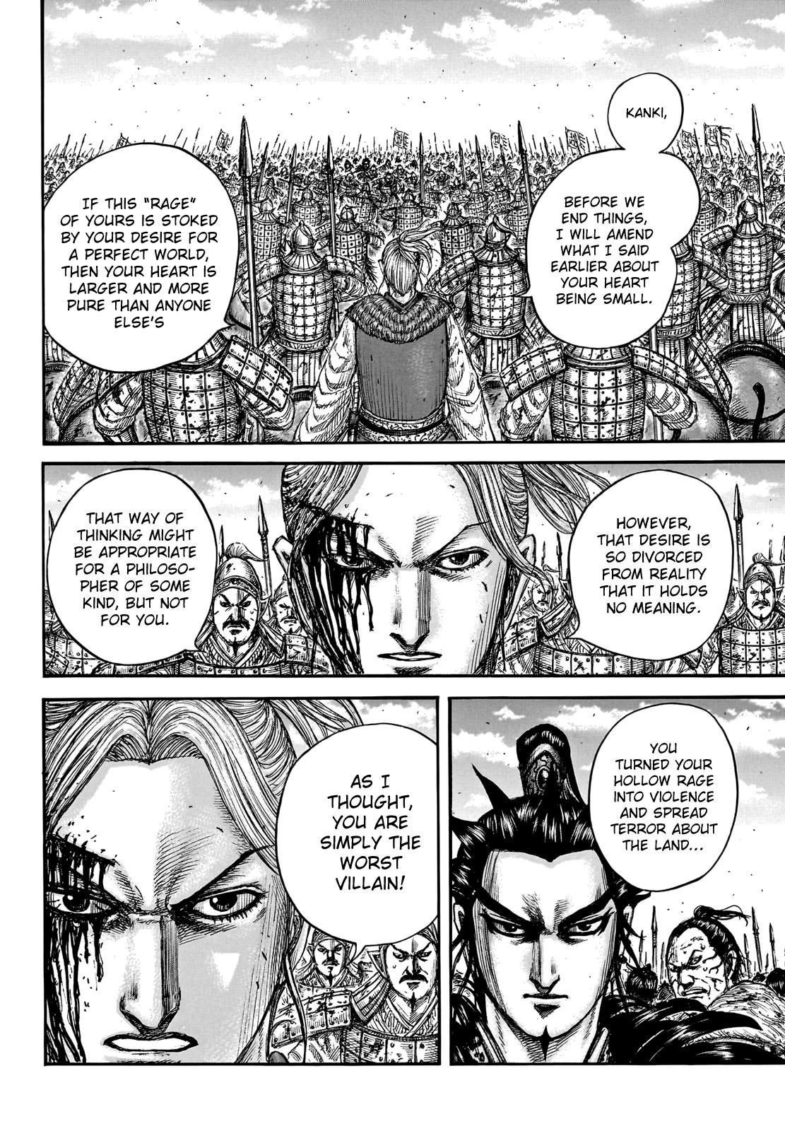 Kingdom Chapter 751 - Page 5