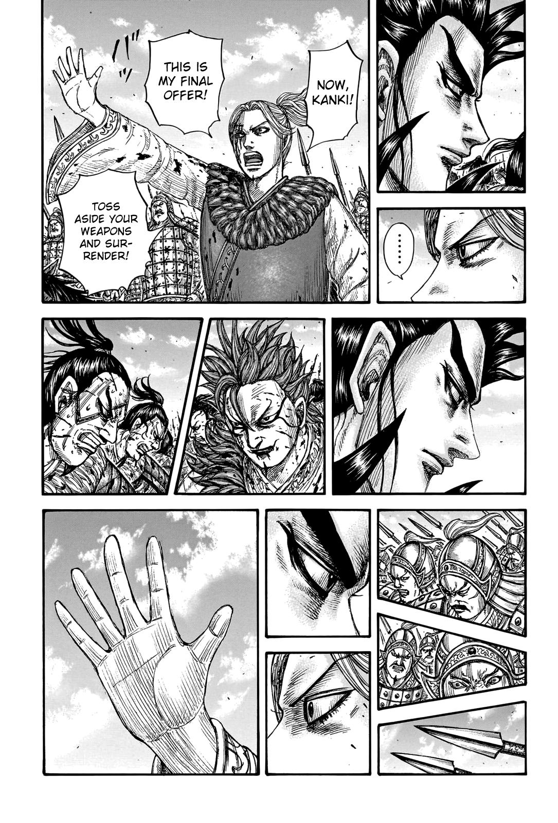 Kingdom Chapter 751 - Page 6