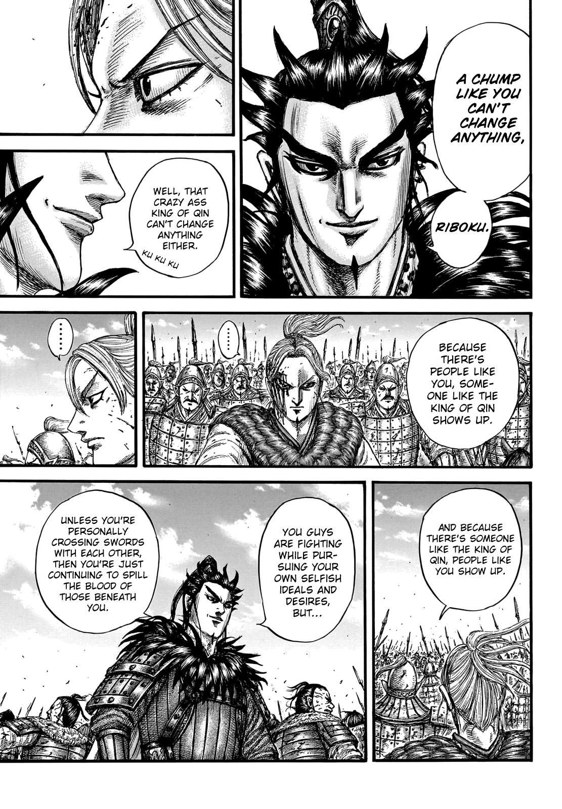 Kingdom Chapter 751 - Page 8