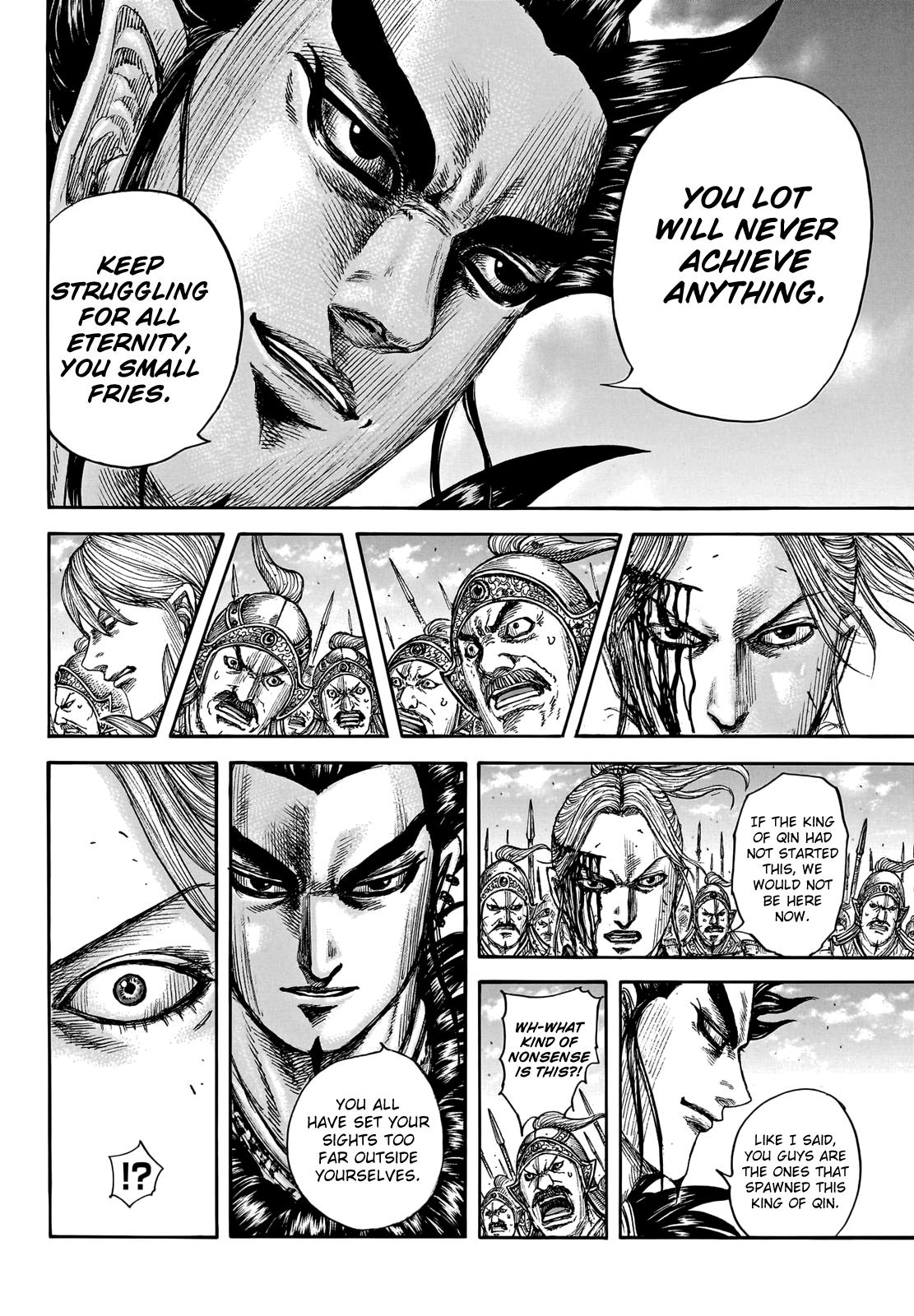Kingdom Chapter 751 - Page 9