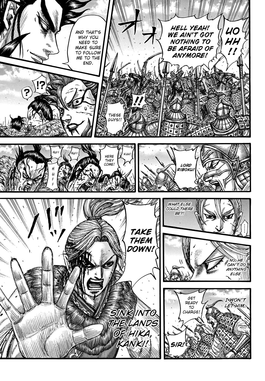 Kingdom Chapter 751 - Page 12