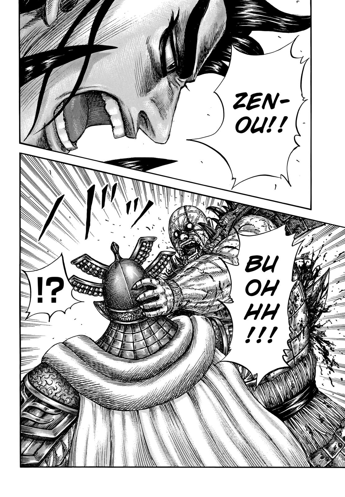 Kingdom Chapter 751 - Page 13