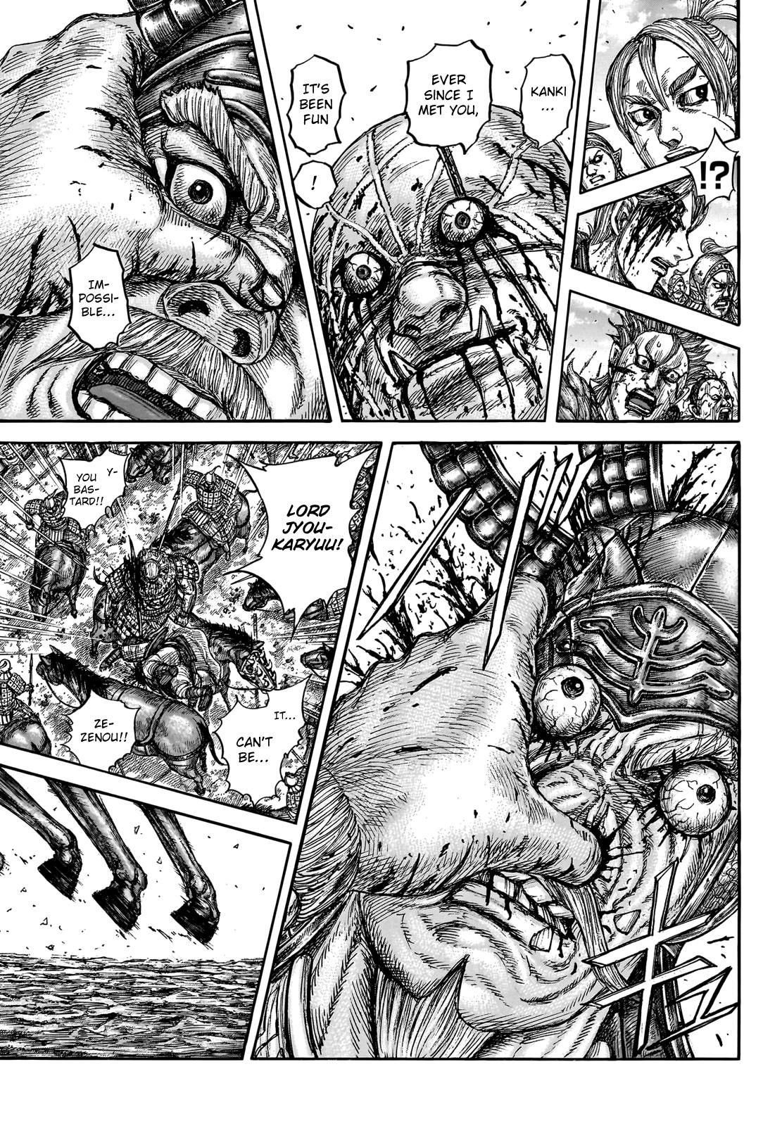 Kingdom Chapter 751 - Page 14
