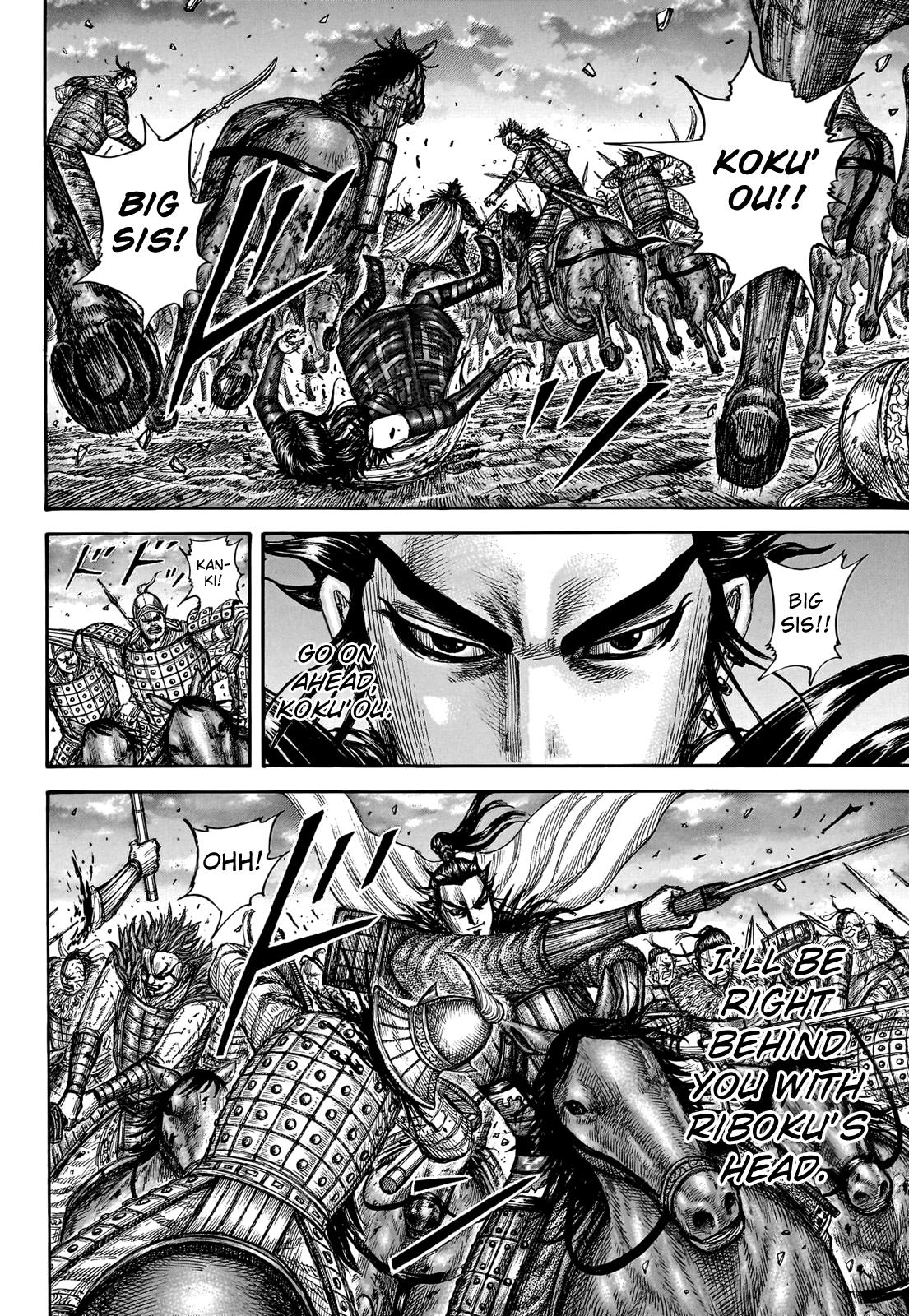 Kingdom Chapter 751 - Page 19