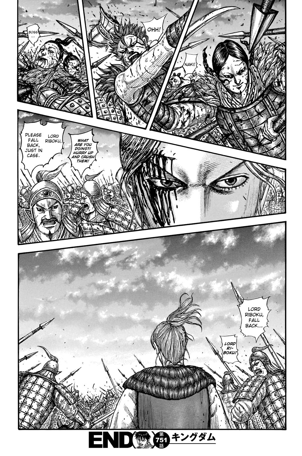 Kingdom Chapter 751 - Page 20