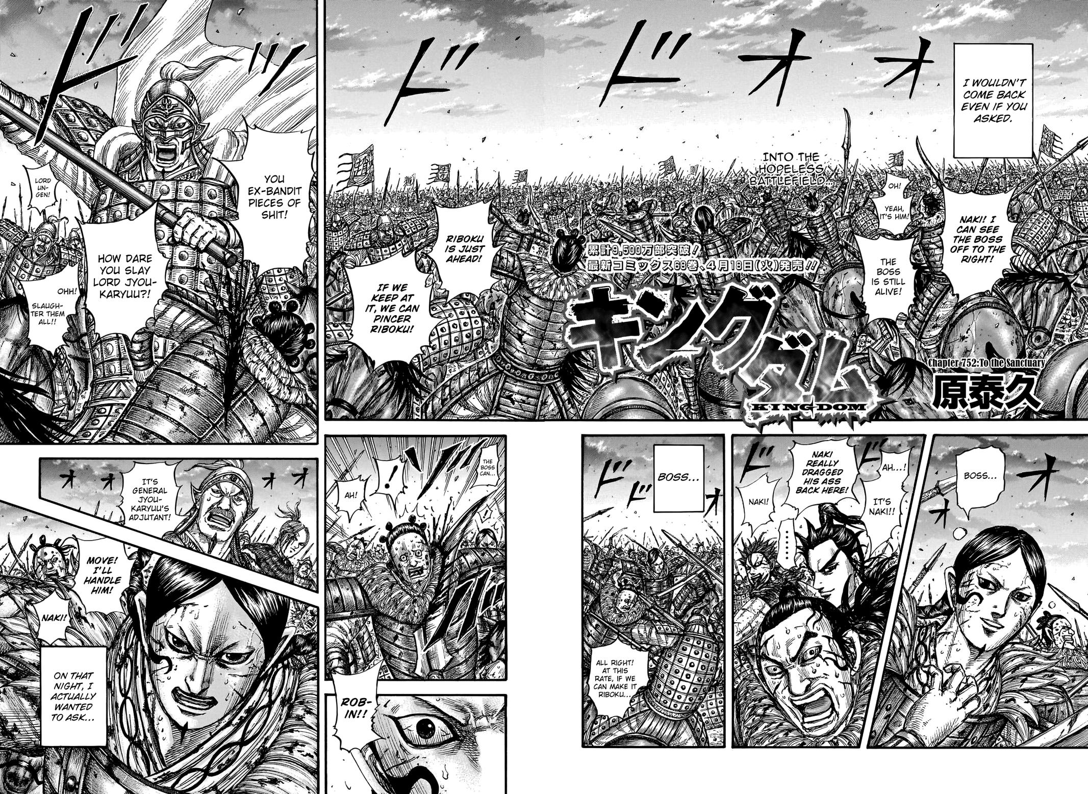 Kingdom Chapter 752 - Page 3