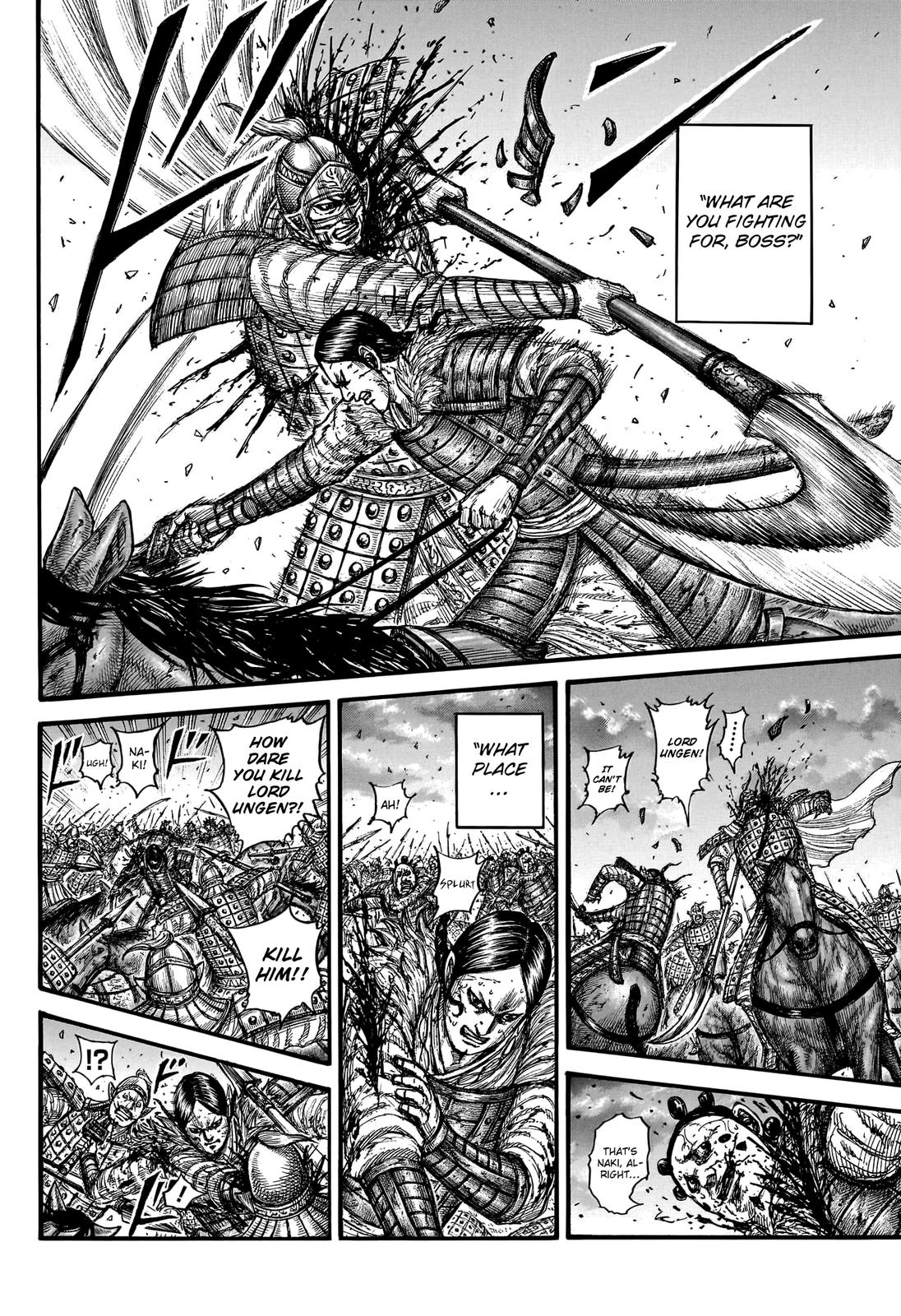 Kingdom Chapter 752 - Page 4