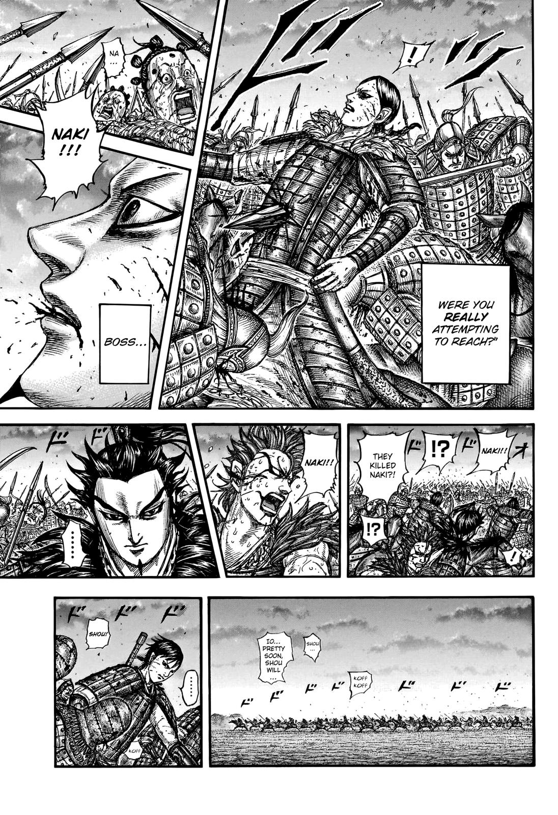 Kingdom Chapter 752 - Page 5