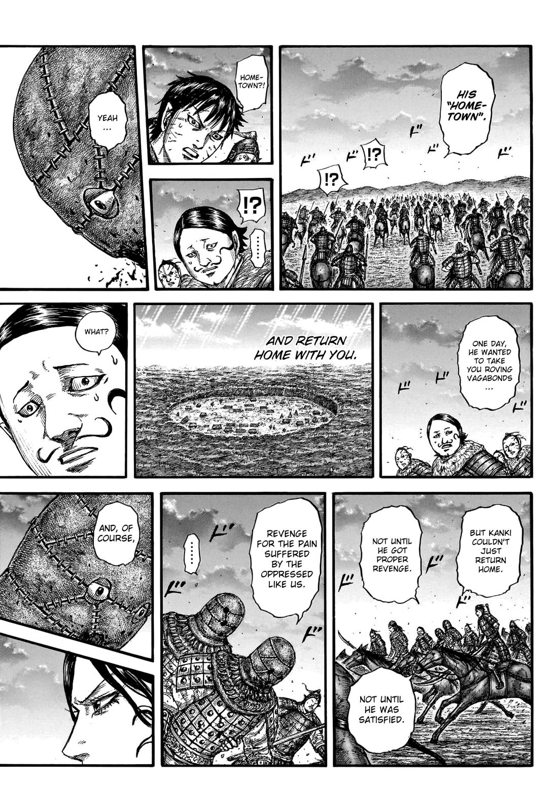 Kingdom Chapter 752 - Page 7