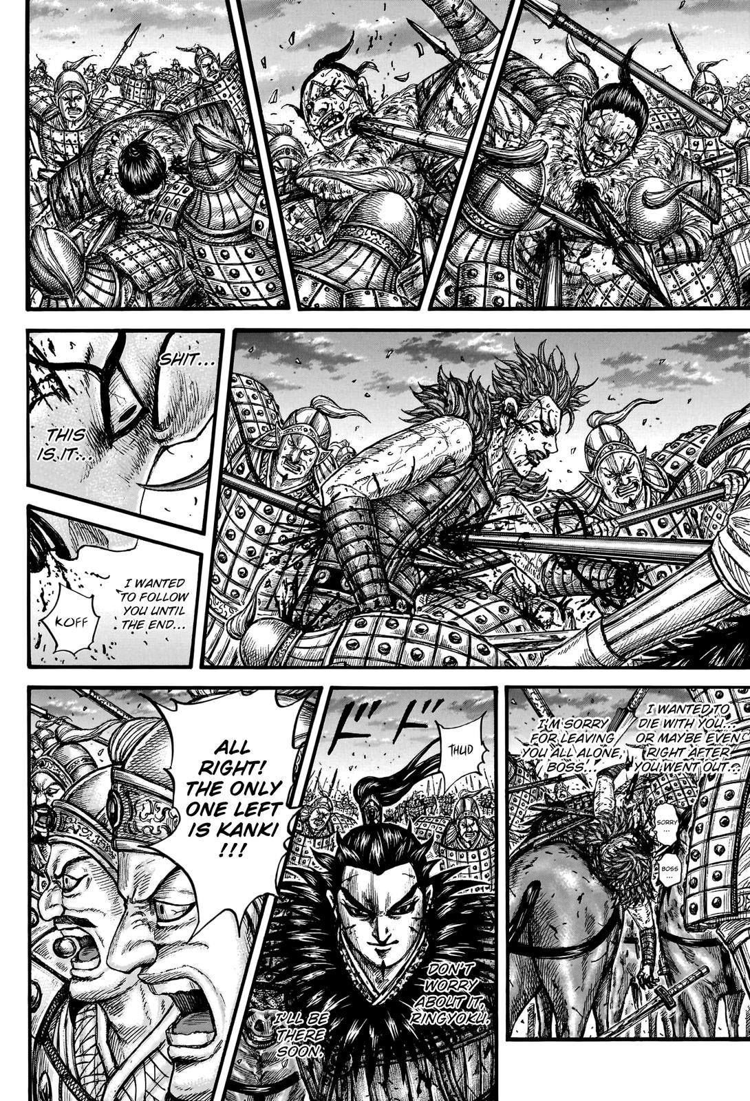 Kingdom Chapter 752 - Page 16