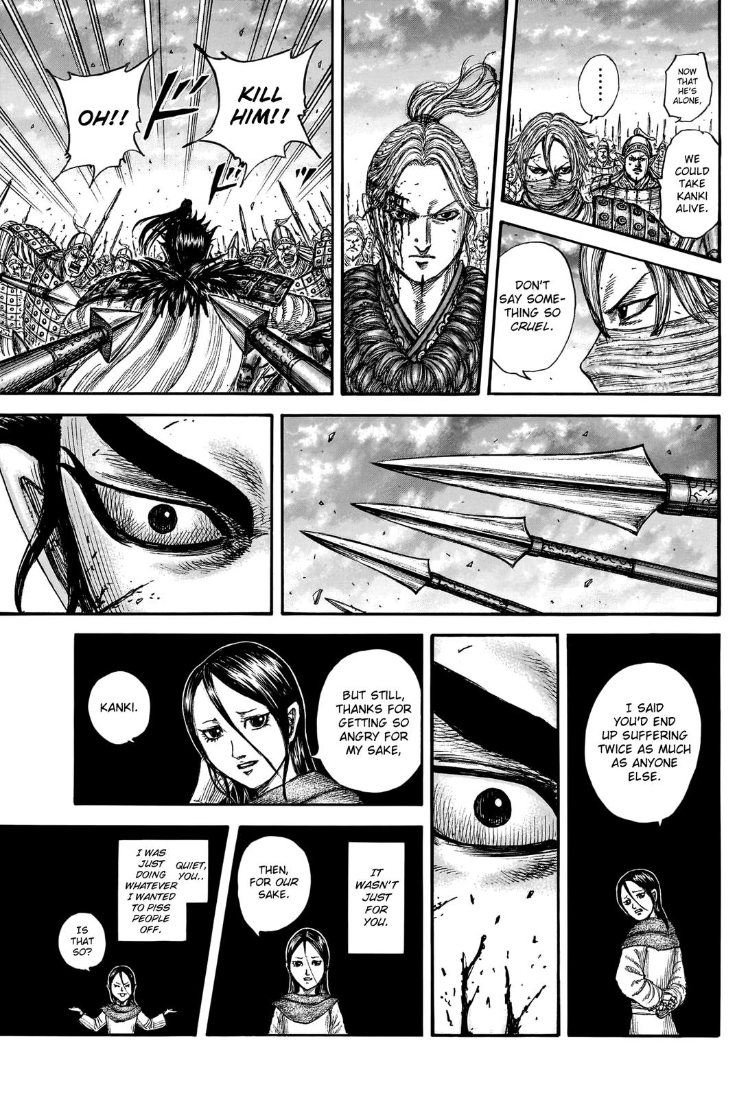 Kingdom Chapter 752 - Page 17