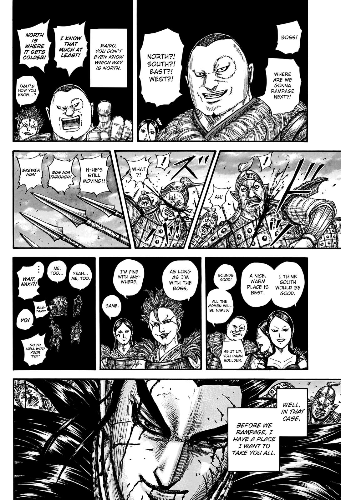 Kingdom Chapter 752 - Page 18