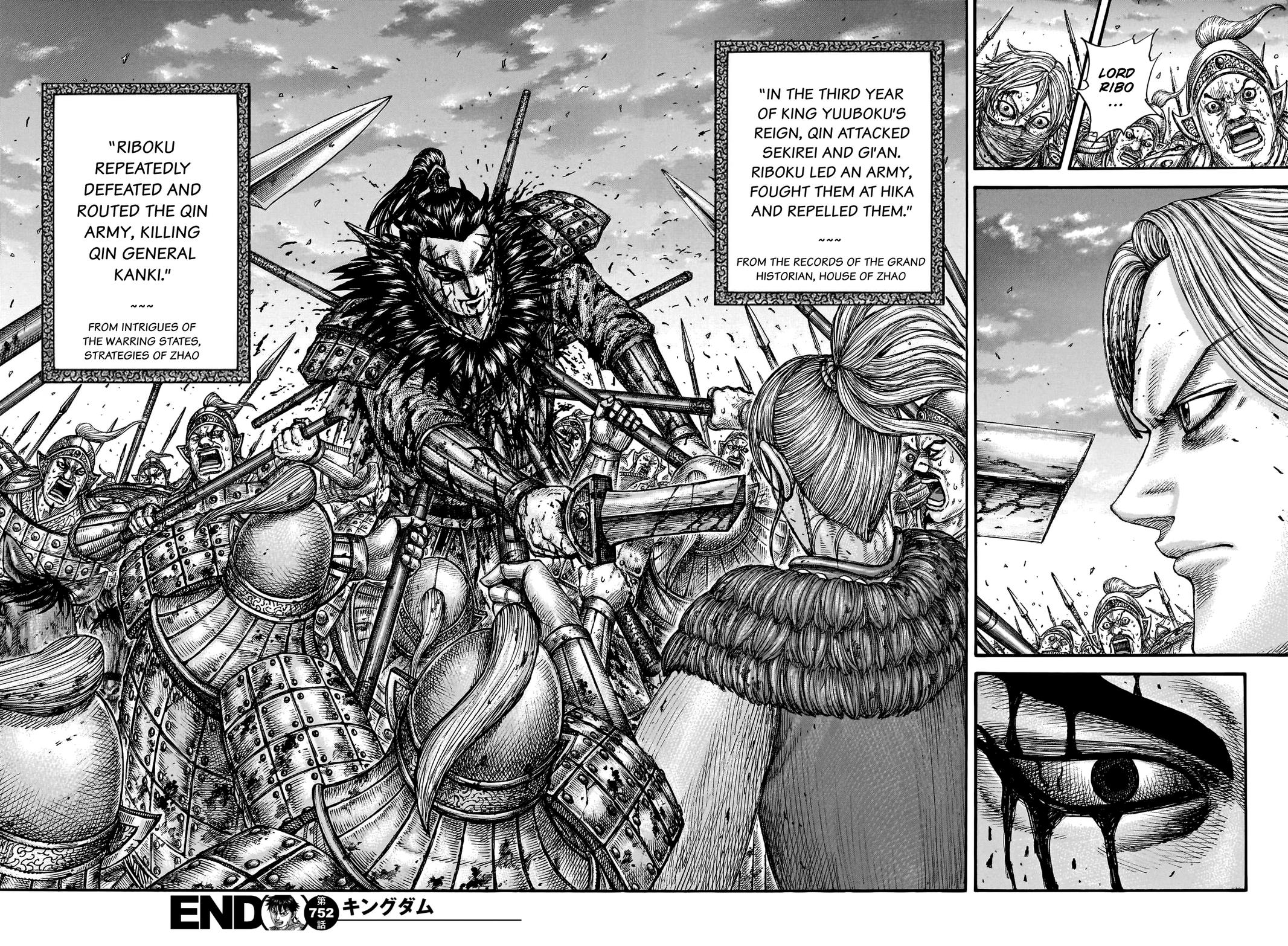 Kingdom Chapter 752 - Page 20