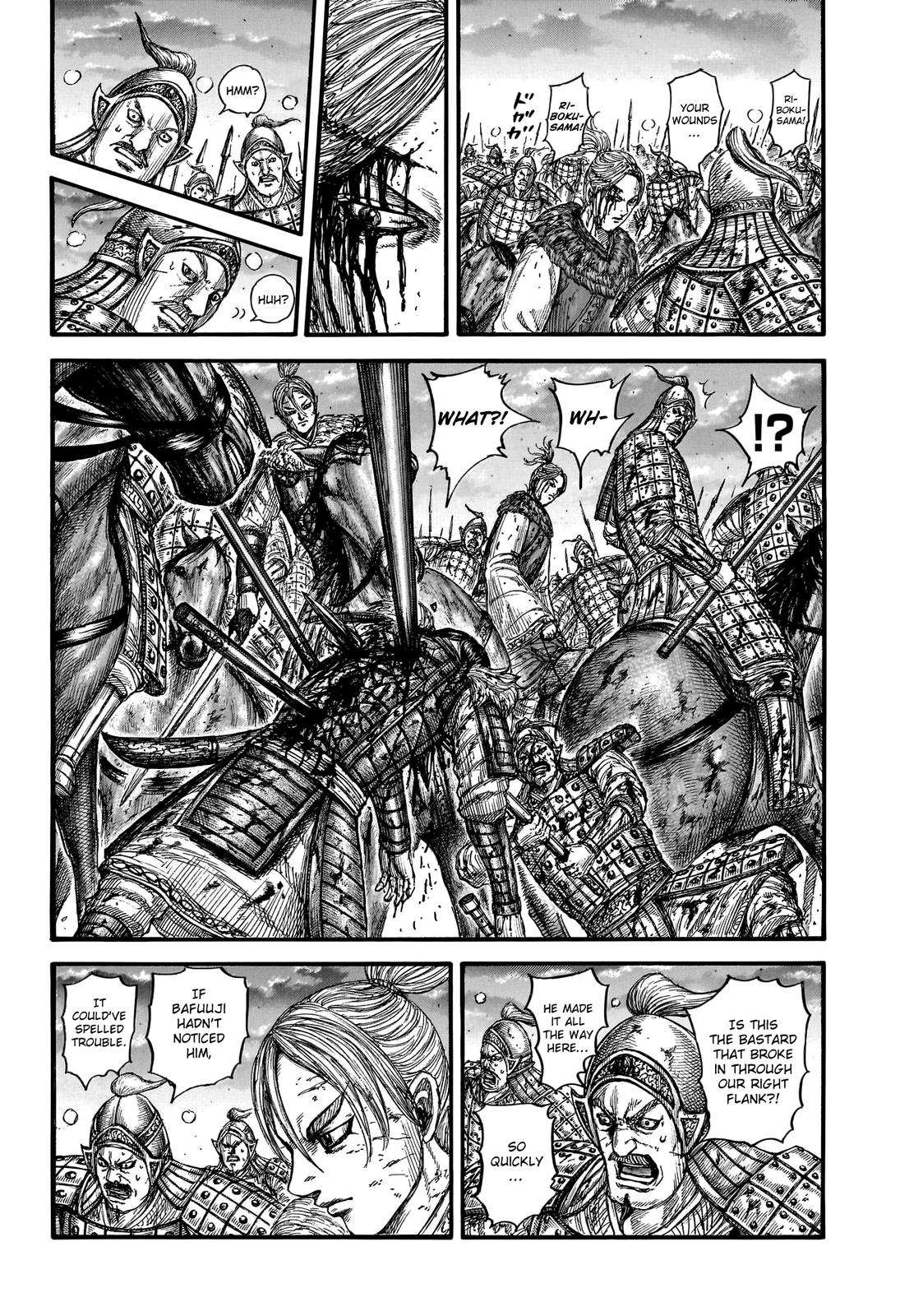 Kingdom Chapter 753 - Page 3