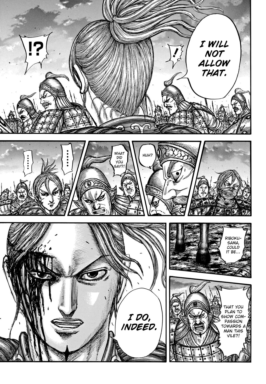 Kingdom Chapter 753 - Page 7