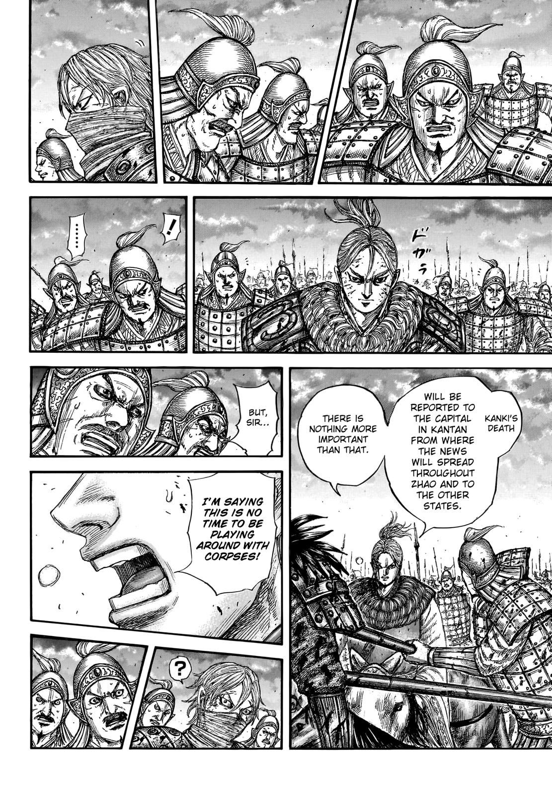 Kingdom Chapter 753 - Page 8