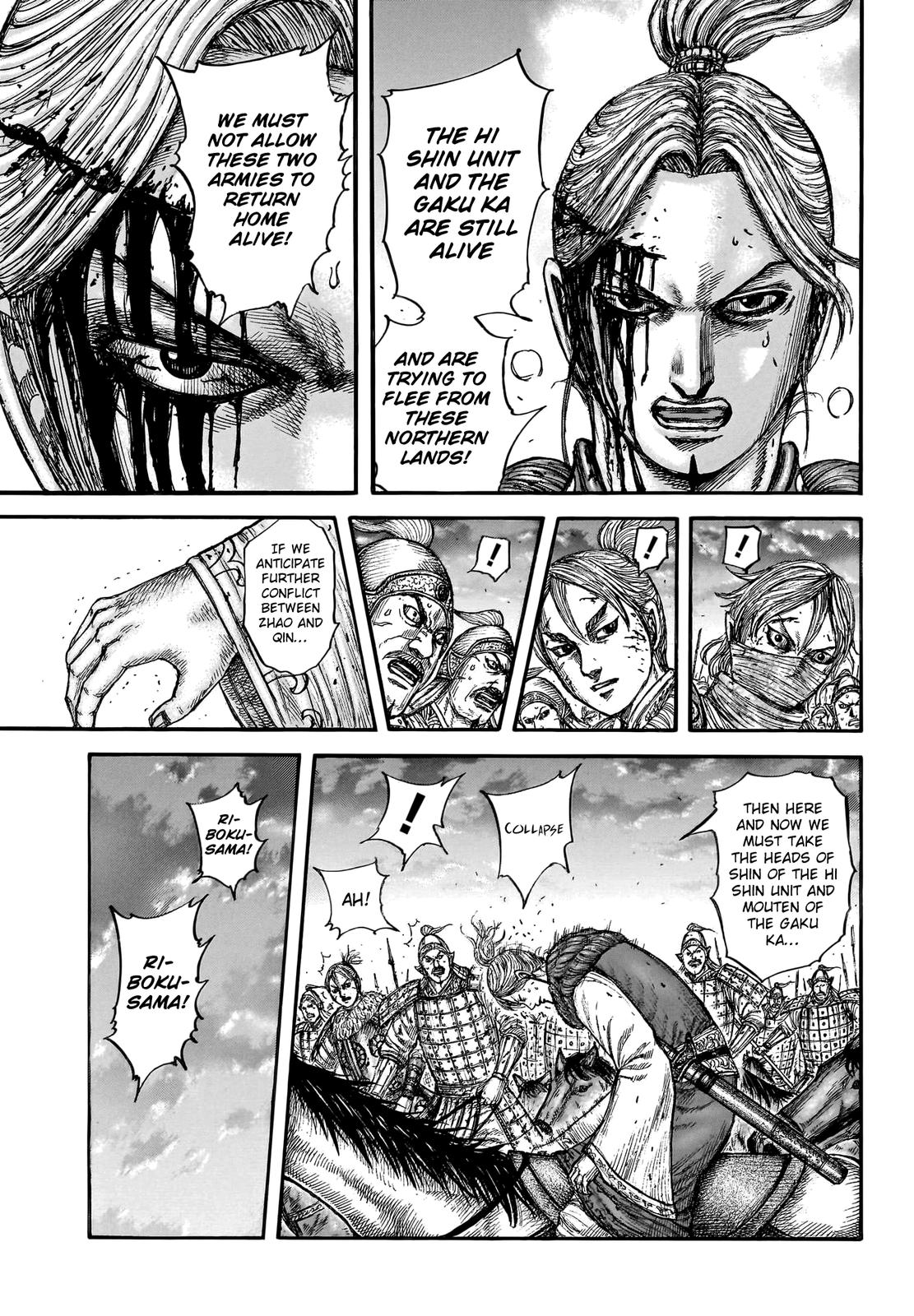 Kingdom Chapter 753 - Page 9