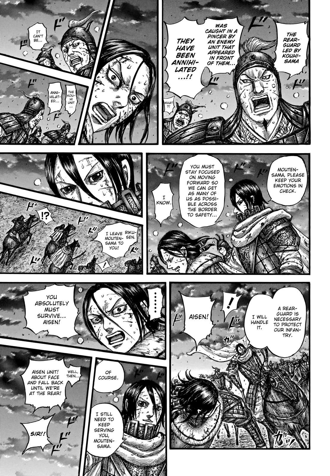 Kingdom Chapter 753 - Page 11