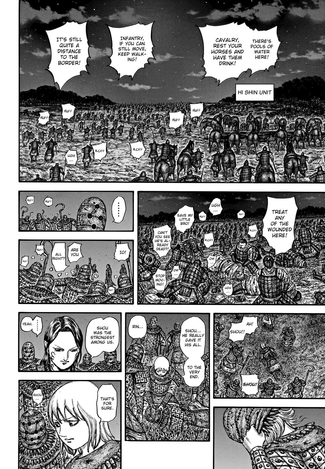 Kingdom Chapter 753 - Page 12