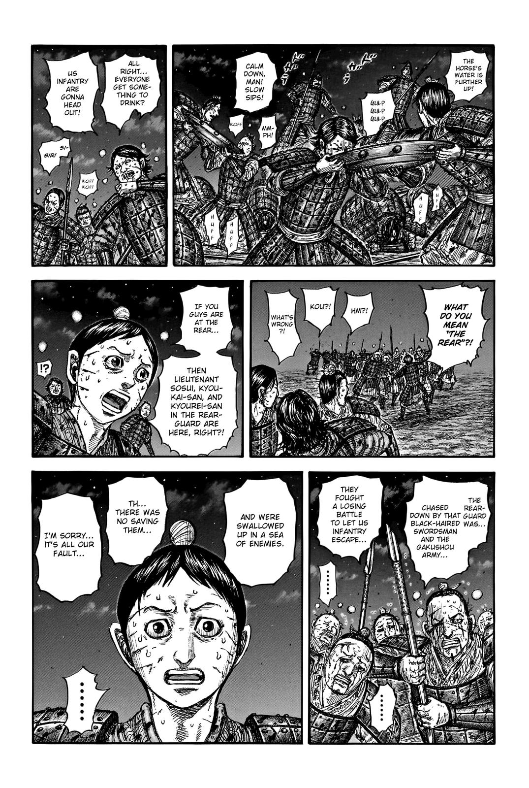 Kingdom Chapter 753 - Page 14